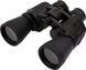 Бінокль Active Optics 10x50 XDBO10X50MM 15250048 фото 1