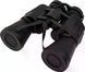 Бінокль Active Optics 10x50 XDBO10X50MM 15250048 фото 5