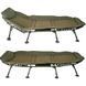 Карповая раскладушка Ranger BED 83 (RA 5505) RA5505 фото 3