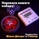 Покерний набір в дерев'яному кейсі на 500 фішок VC100188 фото 5