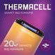 Пристрій комарів Thermacell Patio Shield Mosquito Repeller MR-PS citrus 12000591 фото 8