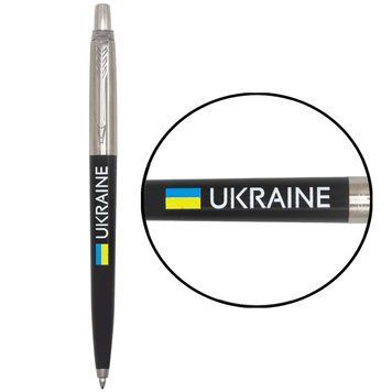 Ручка шариковая Parker JOTTER 17 Originals UKRAINE Black CT BP Прапор + Ukraine 2183298 99819 фото
