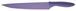 Нож кухонный Kai Pure Komachi 2 Slicing Knife KAI5067 15890004 фото 1