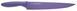 Нож кухонный Kai Pure Komachi 2 Slicing Knife KAI5067 15890004 фото 2