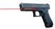 Цілепоказник LaserMax для Glock17 GEN4 33380009 фото 4