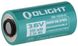 Акумуляторна батарея Olight 16C06-6C ORB-16C06-6C 23704083 фото 1