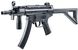 Винтовка пневматическая Umarex HK MP5 K-PDW Blowback кал. 4.5 мм BB 39860218 фото 3