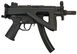 Винтовка пневматическая Umarex HK MP5 K-PDW Blowback кал. 4.5 мм BB 39860218 фото 4