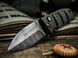 Нож Boker Plus AKS-74 Auto Damascus 01KALS75DAM 23730528 фото 9