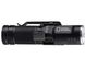 Ліхтар налобний National Geographic Iluminos Led Flashlight head mount 450 lm (9082500) 930140 фото 5