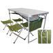Комплект мебели складной Ranger TA 21407+FS21124 (RA 1102) RA1102 фото 1