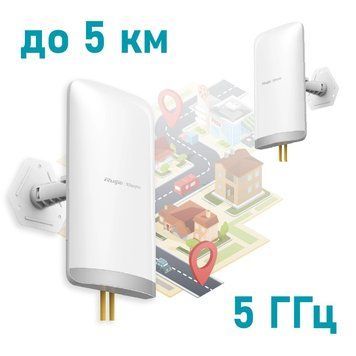 Ruijie Reyee RG-EST350 V2 Бездротовий WiFi міст 99-00011588 фото