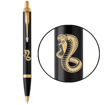 Ручка шариковая Parker IM 17 ZODIAC Black GT BP Дерев'яна Змія 1931666 99960 фото