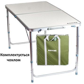 Стол складной Ranger Time TA-21408 (RA 1115) RA1115 фото