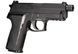 Пістолет пневматичний Sig Sauer P229RX Blowback калібр 4,5 мм AIR-P229RX-177-BLK 1004286 фото 3