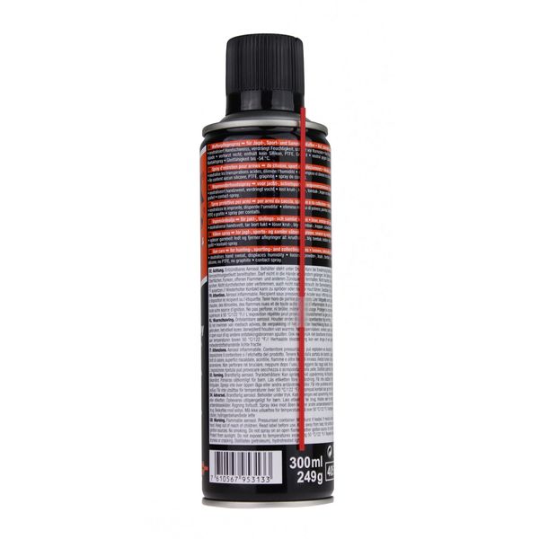 Brunox Gun Care смазка для ухода за оружием спрей 300ml 41407 фото