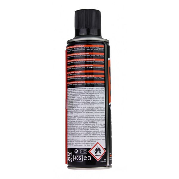 Brunox Gun Care мастило для догляду за зброєю спрей 300ml 41407 фото