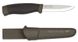 Нож Morakniv Companion MG (Углеродистая сталь) 11863 23050044 фото 6