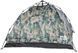 Палатка Skif Outdoor Adventure Auto I Размер 200x200 см Camo 3890219 фото 1