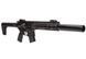 Гвинтівка Пневматична SIG SAUER MCX GEN II калібр &mdash; 4,5 мм. Чорна 1003844 фото 3