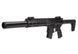 Гвинтівка Пневматична SIG SAUER MCX GEN II калібр &mdash; 4,5 мм. Чорна 1003844 фото 2