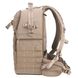 Рюкзак Vanguard VEO Range T 48 Beige (VEO Range T 48 BG) DAS301772 фото 12