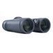 Бінокль Vanguard Endeavor ED IV 8x42 WP (Endeavor ED IV 8420) DAS301029 фото 6