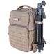 Рюкзак Vanguard VEO Range T 48 Beige (VEO Range T 48 BG) DAS301772 фото 9