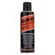 Brunox Gun Care мастило для догляду за зброєю спрей 300ml 41407 фото 1