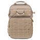 Рюкзак Vanguard VEO Range T 48 Beige (VEO Range T 48 BG) DAS301772 фото 13