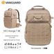 Рюкзак Vanguard VEO Range T 48 Beige (VEO Range T 48 BG) DAS301772 фото 8