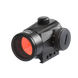 Прицел коллиматорный Delta CompactDot HD 3 MOA DO-2324 5000570 фото 2