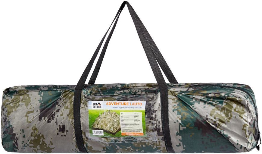 Палатка Skif Outdoor Adventure Auto I Размер 200x200 см Camo 3890219 фото