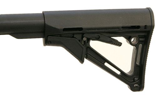 Набір змінних підщіпників 25' і 50' для приклада Magpul SGA Remington 870 MAG463-BLK 36830101 фото