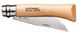 Нож Opinel №9 Inox 001083 2047803 фото 2