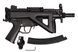 Пневматический пистолет-пулемёт Umarex Heckler & Koch MP5 K-PDW Blowback калибр 4,5 мм 5.8159 1003446 фото 4