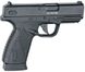 Пистолет страйкбольный ASG Bersa BP9CC калибр 6 мм 23704091 фото 2