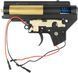 Гирбокс CYMA для M4 V2 Front Wired MA001C 16250343 фото 1