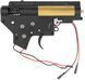 Гирбокс CYMA для M4 V2 Front Wired MA001C 16250343 фото 2
