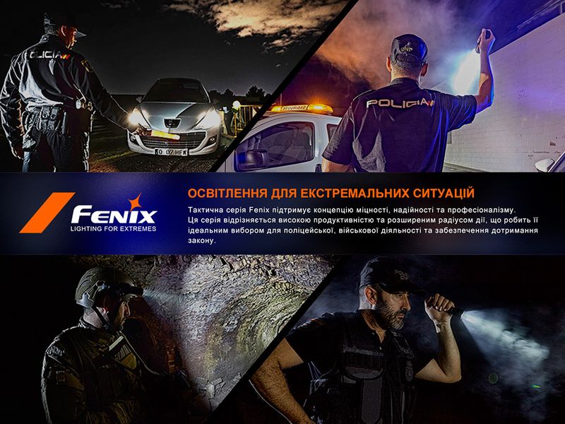 Ліхтар тактичний Fenix PD36R Pro RED 90589 фото