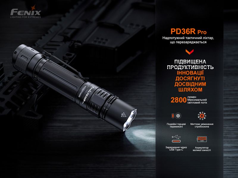 Ліхтар тактичний Fenix PD36R Pro RED 90589 фото