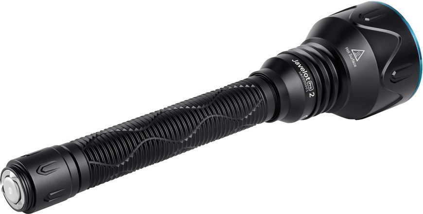 Ліхтар Olight Javelot Pro 2 Kit (2500 Lm) Javelot Pro 2 KIT 23703533 фото