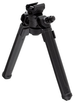 Сошки Magpul Bipod 1913 Picatinny Rail Black 16 - 26,5 см MAG941-BLK 36830511 фото