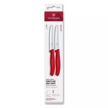 Набір з 2 ножей для томатів Victorinox Swiss Classic Серрейтор Червоний 6.7831.2C1 V77554427 фото