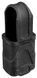 Пятка магазина Magpul для МКЕ Т94 3 шт/уп MAG003-BLK 36830551 фото 1