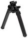 Сошки Magpul Bipod 1913 Picatinny Rail Black 16 - 26,5 см MAG941-BLK 36830511 фото 1