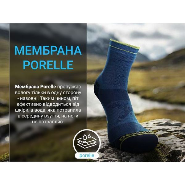 Шкарпетки водонепроникні Dexshell Running Lite 2.0 Socks, Темно-блакитні, розмір L (43-46) DS20610MLB2.0-L 999990740 фото