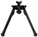 Сошки Magpul Bipod 1913 Picatinny Rail Black 16 - 26,5 см MAG941-BLK 36830511 фото 4