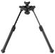 Сошки Magpul Bipod 1913 Picatinny Rail Black 16 - 26,5 см MAG941-BLK 36830511 фото 2