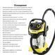 Karcher WD 6 P S V-30/6/22/T Пилосос професійний 99-00020616 фото 3